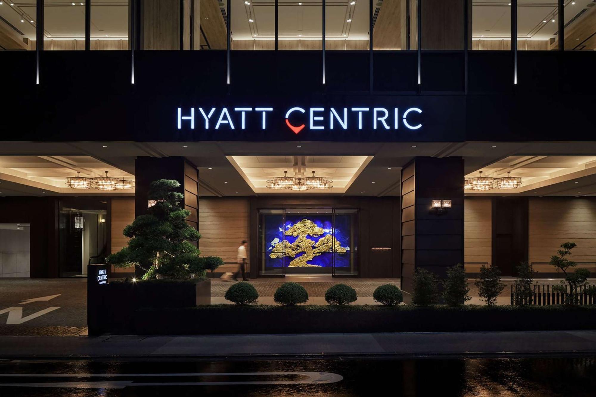 Hyatt Centric Kanazawa Ngoại thất bức ảnh Hyatt Centric Kobe